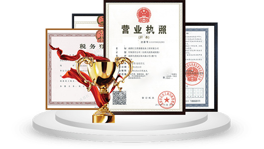 厂家直供设备货源，放心工程
