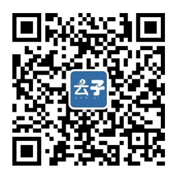 广东云子生物科技有限公司